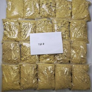 7-AAD(7-Aminoactinomycin D)Powder